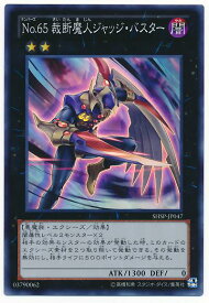 card_7593_series_17468_rarity_3_