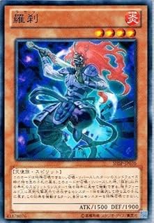 card7616-series17468-rarity1