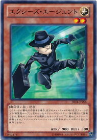 card7690-series17707-rarity1