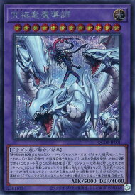 card907-series1759-rarity5