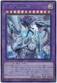 card907-series1759-rarity5