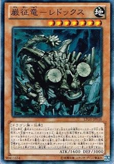 card_7798_series_17880_rarity_3_