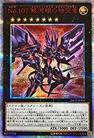 card7830-series11040-rarity7560