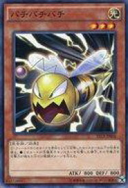 card7835-series17994-rarity1