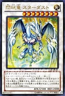 card_7869_