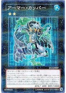 card_7871_series_18089_rarity_2_