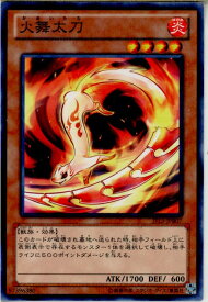 card_7872_series_18089_rarity_2_