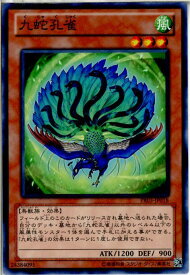 card_7873_