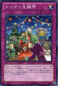 card_7874_