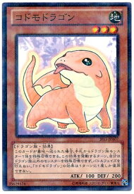 card7881-series18114-rarity2
