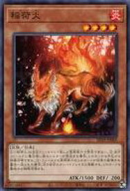 card7905-series7038-rarity1