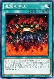 card7932-series18170-rarity1