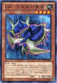 card7937-series18170-rarity1