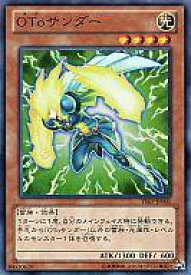 card8136-series18606-rarity5640
