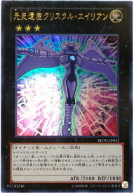 card8149-series18626-rarity7