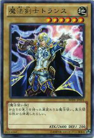 card8216-series18626-rarity62