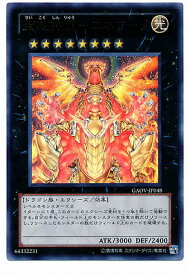 card8264-series18788-rarity7