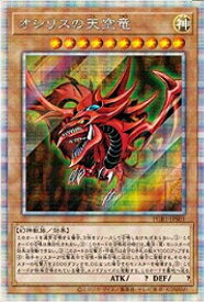 card8360-series19099-rarity8