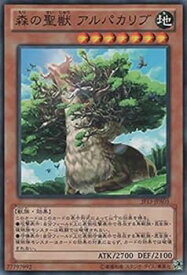 card_8372_
