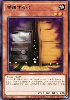 card_8535_