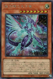card_8575_
