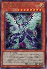 card8575-series4322-rarity77