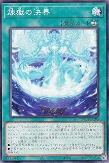 card948-series1880-rarity1
