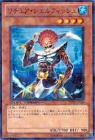 card_8680_series_19776_rarity_1_