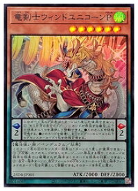 card1746951-series1718805-rarity3