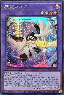 card_701_