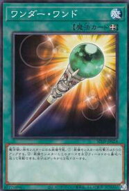 card8764-series7038-rarity1