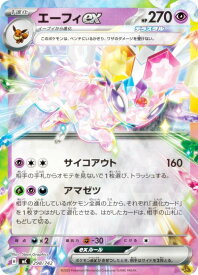 card_27037_
