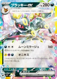 card_27087_