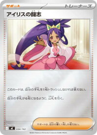 card_48846_
