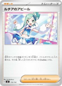 card_48087_