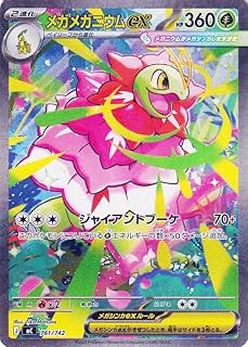 card_1769457_