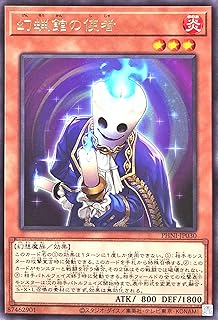 card_966_