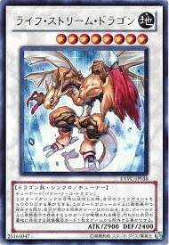 card8873-series20123-rarity7