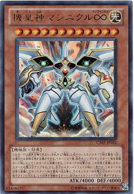 card_8879_