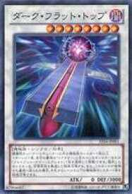 card8930-series20418-rarity2