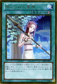 card8970-series16997-rarity15190
