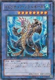 card_9091_