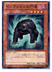 card_9097_