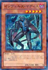 card_9098_