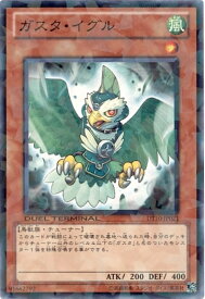 card_9102_series_20687_rarity_1_