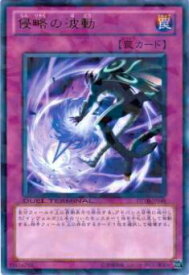 card_9113_series_20687_rarity_62_