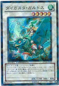 card_9115_series_20687_rarity_3_