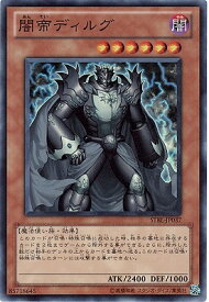card9123-series20765-rarity3