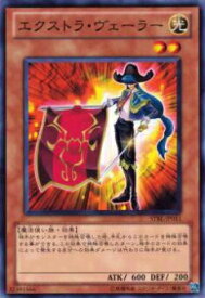 card9127-series20765-rarity1