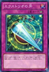 card9128-series20765-rarity1